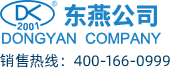 東燕節(jié)能